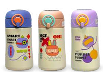 TERMO TERMICO REF:8030